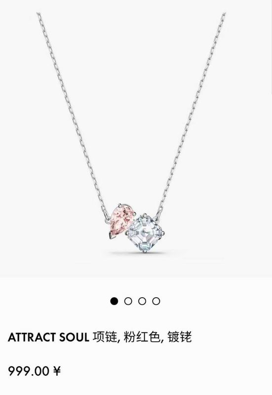 Swarovski Necklace 05lyx228